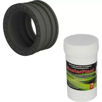 Набор для канализации MPF ИС.131662