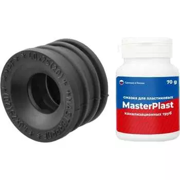 Набор для канализации MPF ИС.131695