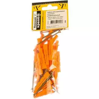 Набор креплений для плинтуса Невский Крепеж