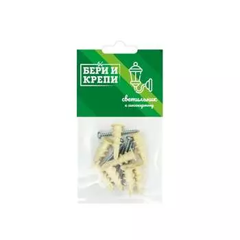 Набор для крепления светильника Партнер Бери и крепи 826314