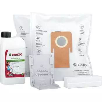 Набор для моющего пылесоса THOMAS TWIN TT, T1, T2 OZONE FTS-09