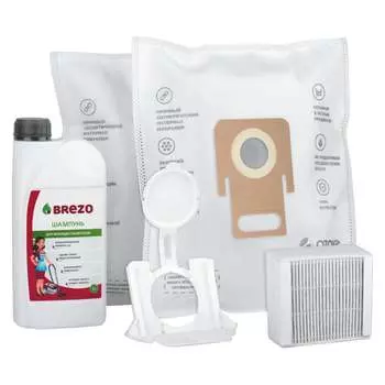 Набор для моющего пылесоса THOMAS TWIN XT, XS OZONE FTS-60