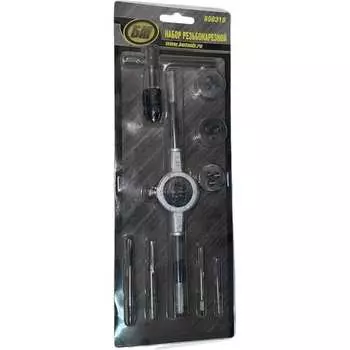 Набор для нарезания резьбы БМ