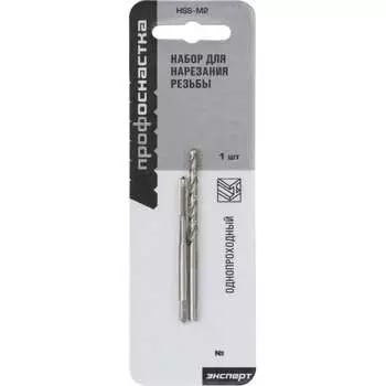 Набор резьбонарезного инструмента Профоснастка Эксперт 31 160201011