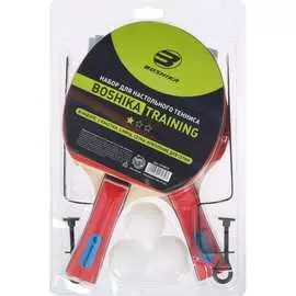 Набор для настольного тенниса Boshika Training 5418079