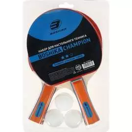 Набор для настольного тенниса Boshika