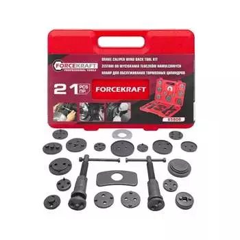 Набор для обслуживания тормозных цилиндров Forcekraft