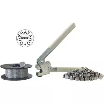 Набор для опломбирования ТПК Технологии Контроля 24236