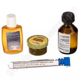 Набор для пайки КУРС № 2 60622