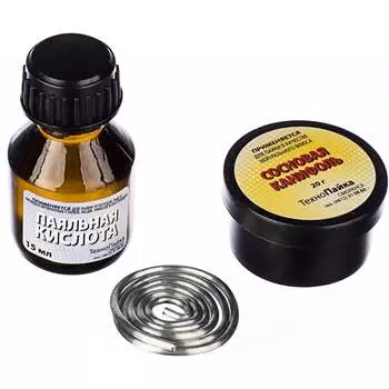 Набор для пайки КУРС № 1 60621