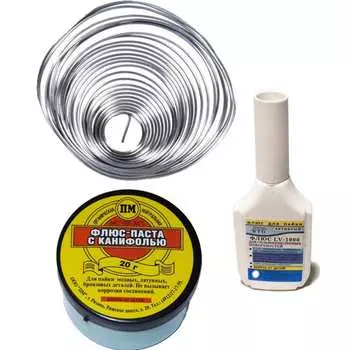 Набор для пайки Pro Legend PL4312