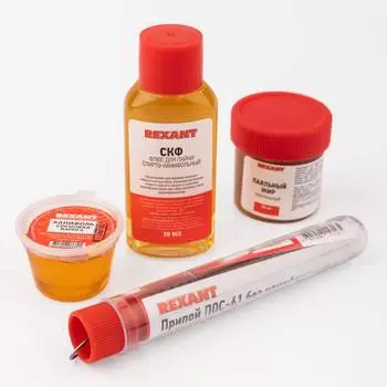 Набор для пайки REXANT К4 09-3744