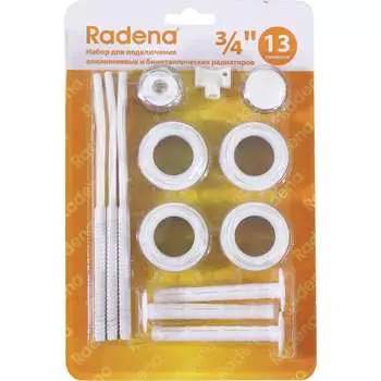 Набор для подключения Radena CN-RA 011090302