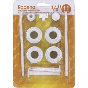 Набор для подключения Radena CN-RA 011090221