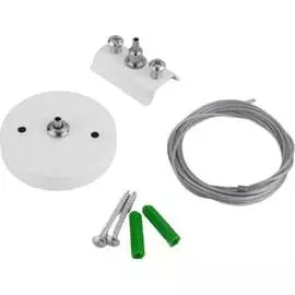 Набор для подвеса Elektrostandard TRF-1-200-WH a046951