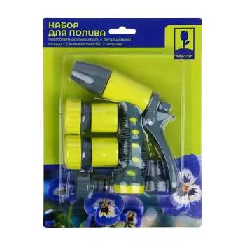 Набор для полива Inbloom 167-041