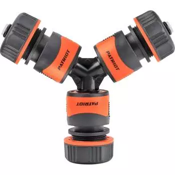 Набор для полива Patriot SMP-34 777001129