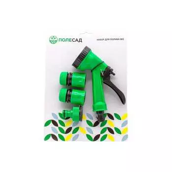Набор для полива ПОЛЕСАД 11263