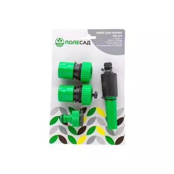 Набор для полива ПОЛЕСАД 11265