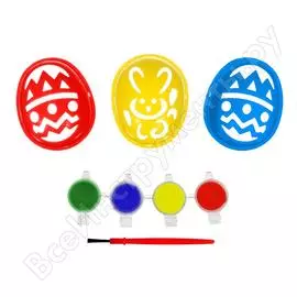 Набор для раскрашивания яиц MARMITON 17079