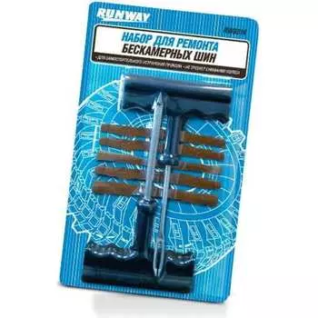 Набор для ремонта бескамерных шин RUNWAY