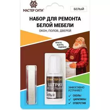 Набор для ремонта мебели Мастер Сити 2251001