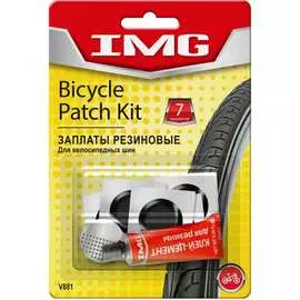 Набор для ремонта велосипедных шин IMG V881