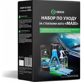 Набор для стекол Grass