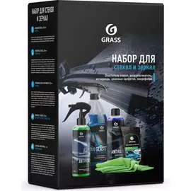 Набор для стекол и зеркал Grass 800626