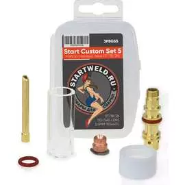 Набор для сварочной горелки Start Custom Set 5 3P8GS5