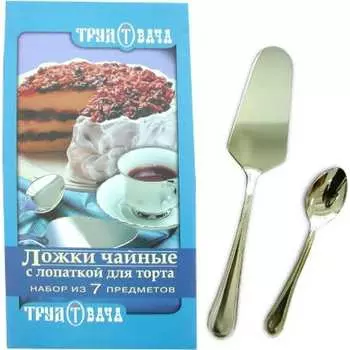 Набор для торта Труд-Вача