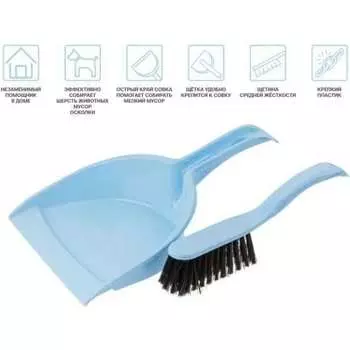 Набор для уборки PERFECTO LINEA Solid 43-526100