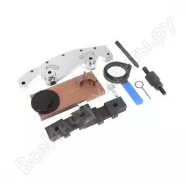 Набор для установки ГРМ BMW M52TU / M54 / M56 Car-tool