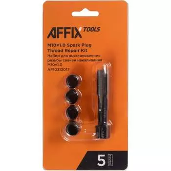 Набор для восстановления резьбы свечей накаливания AFFIX AF10312017