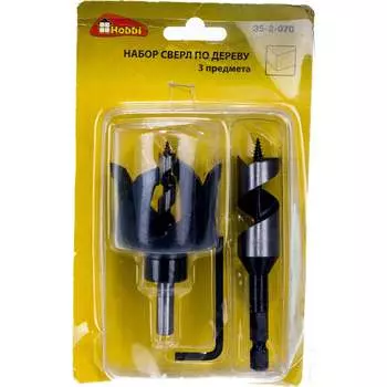 Набор для врезки замка РемоКолор 35-2-070