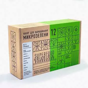 Набор для выращивания микрозелени Plant Republic