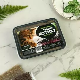 Набор для выращивания микрозелени СИМАЛЕНД