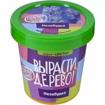 Набор для выращивания растений Вырасти,Дерево!