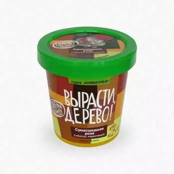 Набор для выращивания растений Вырасти,Дерево! Сумасшедшая роза zk-047