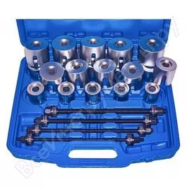 Набор для замены сайлентблоков VERTUL VR50092A