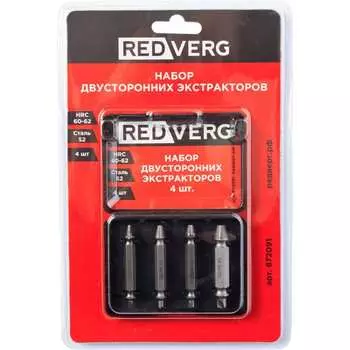 Набор двусторонних экстракторов REDVERG 6667869