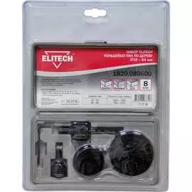 Набор Elitech 1820.080600