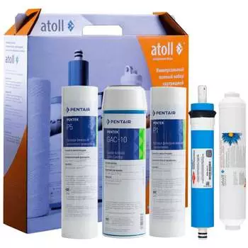 Набор фильтроэлементов Atoll №103m