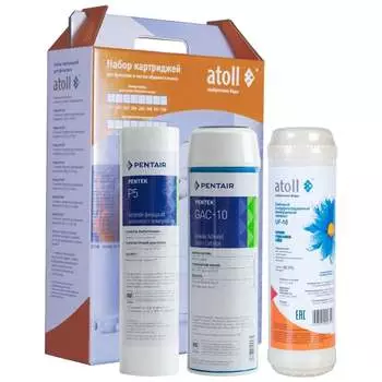 Набор фильтроэлементов Atoll