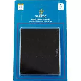 Набор фильтров для маски VARTEG 6632