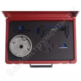 Набор фиксаторов для установки фаз ГРМ VAG 2.5 TFSI JTC 6692