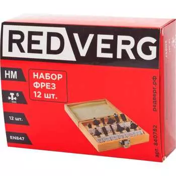 Набор фрез REDVERG 840782 6677482