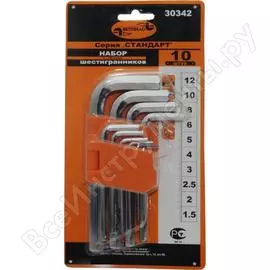 Набор шестигранников Автоdело 30342 10948