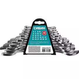 Набор гаечных ключей СИБИН 27014-H12