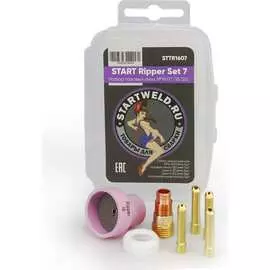 Набор газовых линз Start Ripper Set 7 №16 17/18/26 STTR1607